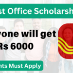 Post Office Scholarship 2024